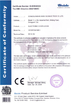 중국 Guangdong Yingjing Trading Co., Ltd. 인증